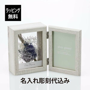 ybsOzy㍞݁zhCt[ tHgt[ AW ~ju[P u[   Mtg v[g LO LOi j a @lLO j 