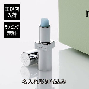 yKXׁzy㍞zPRADA v_ bv o[ ubVO PA U001  j v[g Mtg LO  uh Ki a ̓ RX AXg sN 