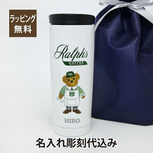 RALPHLAUREN t[ Ralph's Coffee oX^ Bear ^u[ ꒤㍞݃tYR[q[  {g }C{g  j a LO Mtg v[g JtF | POLO |
