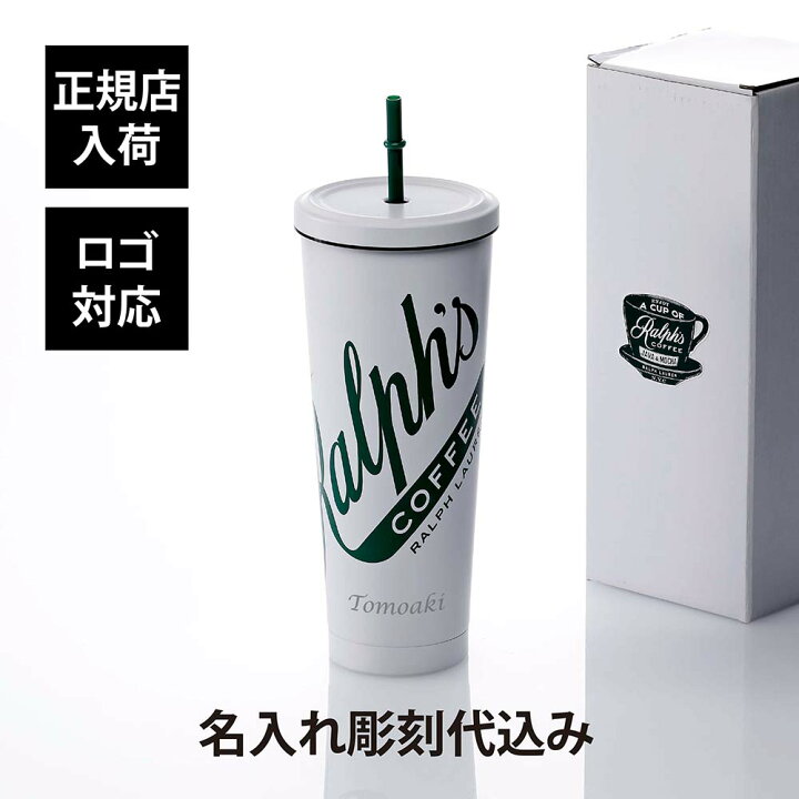 楽天市場】【正規店入荷】【名入れ代込】【ロゴ対応】RALPH LAUREN 