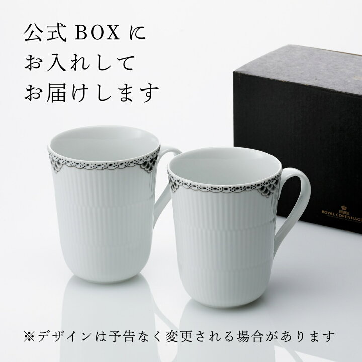 楽天市場】【正規店入荷】【ロゴ対応】【名入れ代込】ロイヤル 