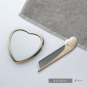 yKXׁzy㍞zybsO㍞zReFa t@ VpS[h n[g~[&n[gR[ AC&wAhC^I 3_Zbg Mtg v[g Ki uh