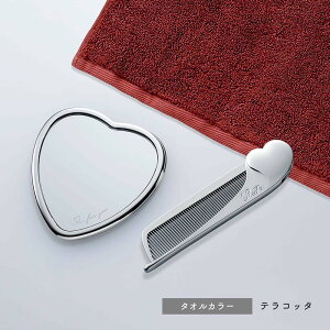 �y���K�X���ׁz�y������㍞�z�y���b�s���O�㍞�zReFa ���t�@ �V���o�[ �n�[�g�~���[&�n�[�g�R�[�� �A�C��&�w�A�h���C�^�I�� 3�_�Z�b�g ������ �M�t�g �v���[���g ���K�i �u�����h ���� �N��