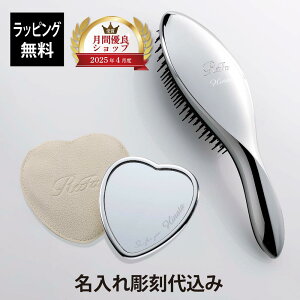 ybsOzy㍞݁zReFa t@ n[g~[ G[uV Vo[ 2_ZbgKi O  Mtg   v[g a  uh lC n[g^  ~