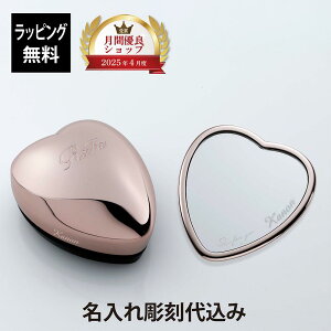 ybsOzy㍞݁zReFa t@ n[g~[ n[guV [YS[h 2_ZbgKi O  Mtg   v[g a  uh lC n[g^ 