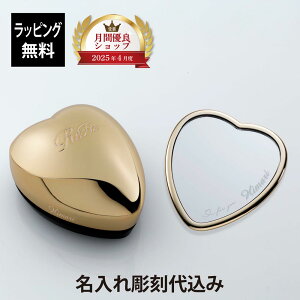 ybsOzy㍞݁zReFa t@ n[g~[ n[guV VpS[h 2_ZbgKi O  Mtg   v[g a  uh lC n[