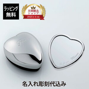 ybsOzy㍞݁zReFa t@ n[g~[ n[guV Vo[ 2_ZbgKi O  Mtg   v[g a  uh lC n[g^  ~