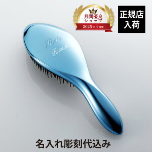 �y���b�s���O�����z�y������㍞�݁z���t�@ �G�[���u���V �}�����u���[ �P�i���K�i ���O ���� ���� �v���[���g �a���� ���� �u�����h �l�C �u���V �� ���l �N�V ReFa ��̓� �R�X�� �傫�� �A