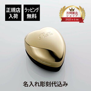 ybsOzy㍞݁zReFa t@ n[guV ~j VpS[h PiKi O   v[g a  uh lC uV lj wj Əj 