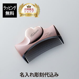 �y���K�X���ׁz�y������㍞�z�y���b�s���O�����zReFa ���t�@ �A�C���E�B�Y ���[�Y�S�[���h �P�i������ �M�t�g �v���[���g ���K�i �w�A�R�[�� ���� �u�����h ���� �N���X�}�X �a���� �����j
