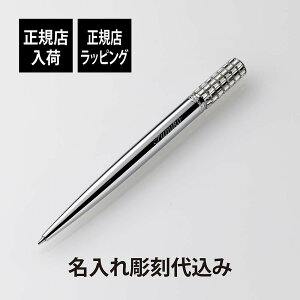 yKXׁzy㍞zswarovski XtXL[ Collection2 [Zg {[y N[ / zCg  {[y a j LO LOi Mtg v[g w