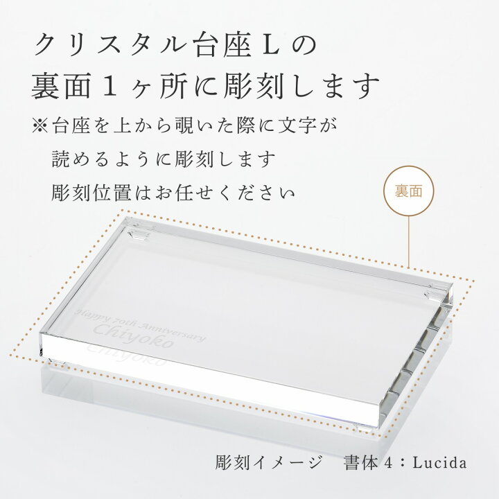 楽天市場】【正規店入荷】【ロゴ対応】【名入れ代込み】SWAROVSKI 
