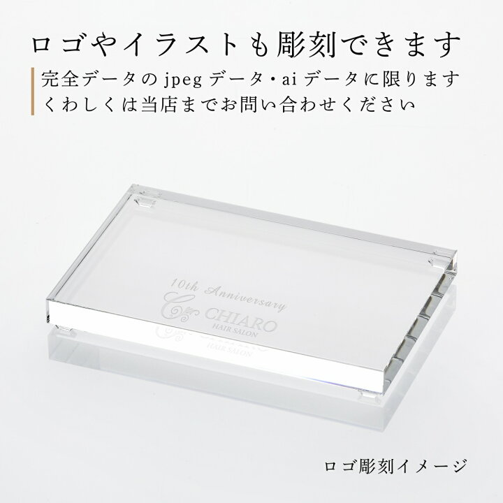 楽天市場】【正規店入荷】【ロゴ対応】【名入れ代込み】SWAROVSKI 