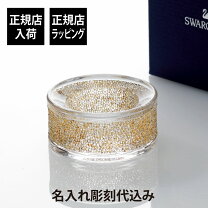 楽天市場】スワロフスキー キャンドルホルダーの通販