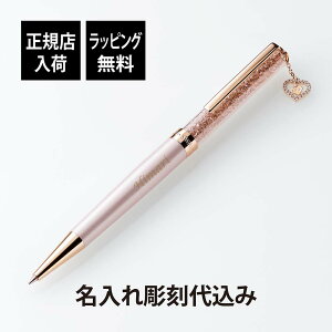 yKXׁzy㍞zSWAROVSKI XtXL[ NX^C n[g LOVE`[ {[y {[y a j LO LOi Mtg v[g wj AE