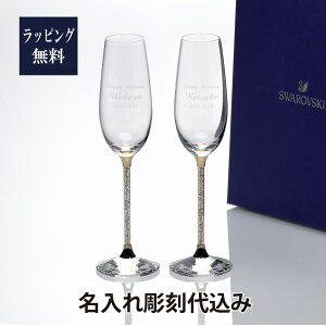 XtXL[ Crystalline g[XeBO S[h yA ꒤㍞ yA VpOX COX Xg[ j LO ܋LO @lLOi Ki O   v