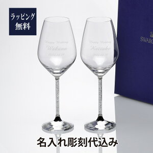 XtXL[ Crystalline ԃCOX yA ꒤㍞ yA COX Xg[ j LO ܋LO