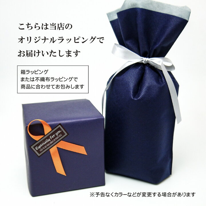 楽天市場】【ラッピング無料】【名入れ代込み】Maison Margiela メゾン  