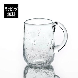 【ラッピング無料】 高山浩子 雪どけ ハイボール ジョッキ 彫刻なし当店オリジナル ギフト プレゼント 誕生日 記念日 記念品 受賞 お祝い ノベルティ 引越祝 父の日 母の日 敬老の日 ビアジョッキ 手作り