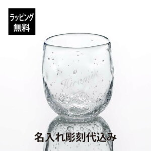 ybsOzy㍞݁zR_q ǂ OX  薼O    Mtg v[g a LO LOi  NLO j mxeB zj 