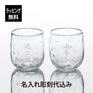 ybsOzy㍞݁zR_q ǂ OX  yAIWiyA O    Mtg v[g LO LOi j yAMtg j LO