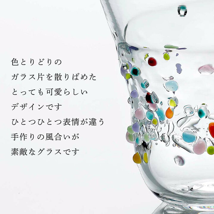 楽天市場】【ラッピング無料】【名入れ代込み】高山浩子 ちるらん 