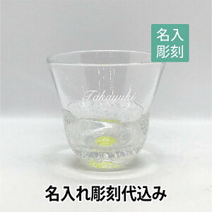 ʌ̃OXyKX R_qz ꒤㍞