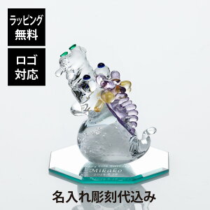 ybsOzySΉzy㍞zR_q fbNXhS zCgE~[TCY ZbgIWiZbg O   Mtg v[g LOi 