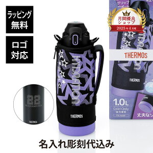 ybsOzy㍞݁zySΉzTHERMOS T[X ^fMX|[c{g FJS-1000F BKPL ubNp[v PiO  v[g a LOi ۗp X|[c