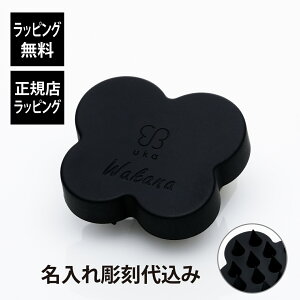 yKXׁzy㍞݁zuka EJ XJvuV KENZAN ubNO   j v[g Mtg LO a ̓ NX}X zCgf[ AEj }bT[W 