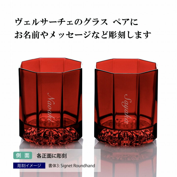 楽天市場】ヴェルサーチェ Versace メデューサ リュミエール  