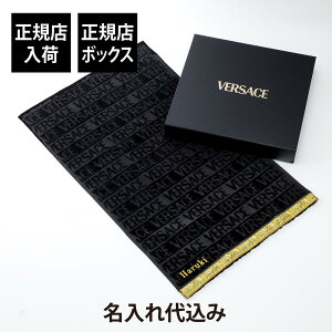 yKXׁzy㍞zVERSACE FT[`F I love obN X[ ^I ubNO  hJ Mtg v[g tFCX^I a LO LOi  j @l z