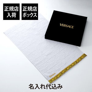 yKXׁzy㍞zVERSACE FT[`F I love obN X[ ^I zCgO  hJ Mtg v[g tFCX^I a LO LOi  j @l z