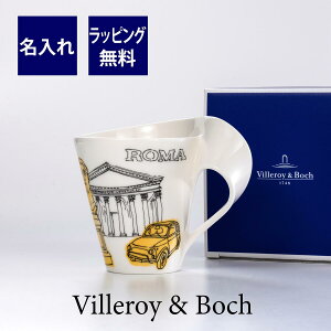 rC&{bz Villeroy&Boch NWC VeB Iu U [h }O [} ꒤㍞ݒa ̓ ̓  Mtg v[g LOi mxeB