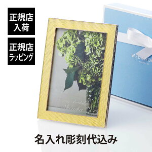 yKXׁzy㍞zEFbWEbh^WEDGEWOOD FEEH u k[H[ sN`[t[ p[bsO    LO LOi j Ki ܕt