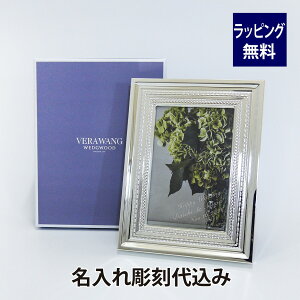 EFbWEbh / WEDGEWOOD FEEH EBYu @sN`[t[ ꒤㍞݌j ei v[g  Mtg j oYj EGfBO LO O ʐ^