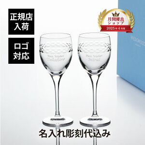 yKXׁzy㍞zWEDGWOOD EFbWEbh lI C 280ml yAMtg  O  LOi COX yAMtg yAOX j LO ei zj Vz