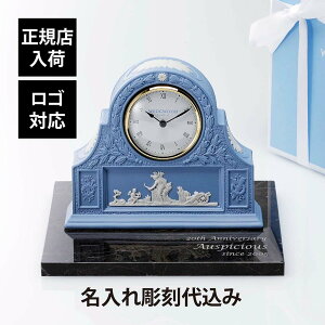 �y���K�X���ׁz�y������㍞�z�y���S�Ή��zWEDGWOOD �E�F�b�W�E�b�h �W���X�p�[ �y�[�� �u���[ �}���g�� �N���b�N�E�嗝�� ��� L�T�C�Y �I���W�i���Z�b�g������ ���� ���j �җ� ��� �A�C ��