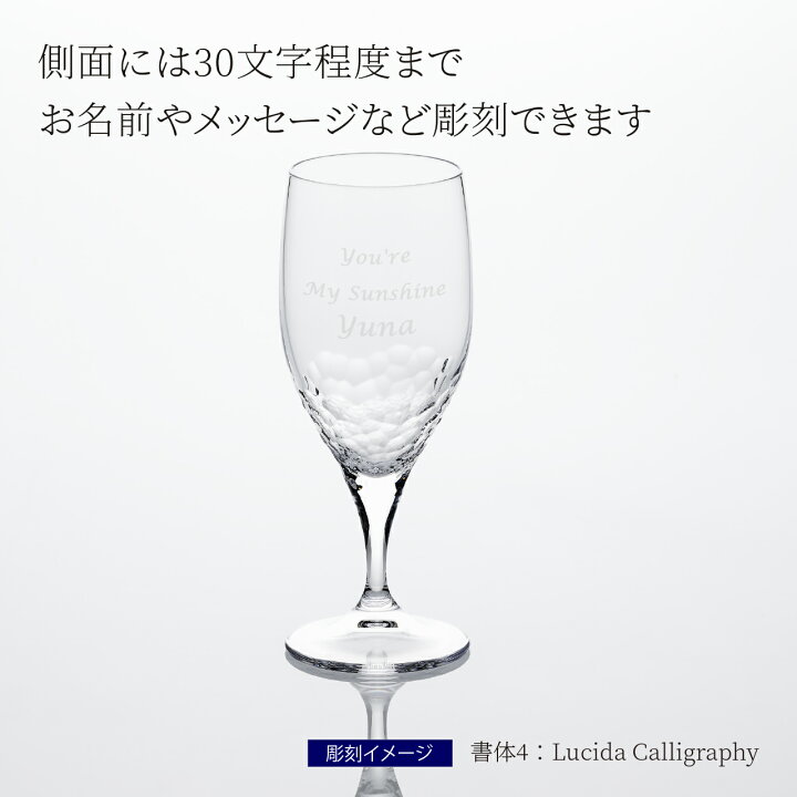 楽天市場】ウェッジウッド WEDGWOOD ヴェラ・ウォン クリスタル 