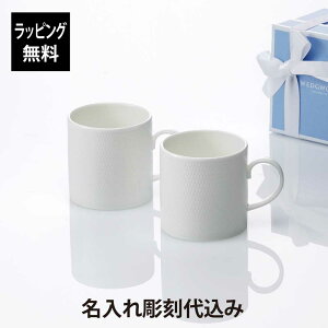 EFbWEbh WEDGWOOD WI }O yA ꒤㍞ݖ Mtg v[g j j }OJbv yA}O j j LO LOi ei EGfBO o