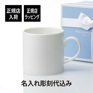 yKXׁzy㍞zEFbWEbh WEDGWOOD WI }OO    Mtg v[g LO LOi j Ki ܕt a NX}X o^Cf[ 