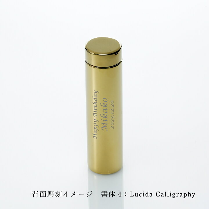 楽天市場】【名入れ代込み】【正規店ラッピング無料】SAINT LAURENT 
