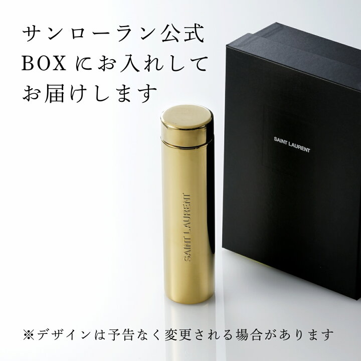 楽天市場】【名入れ代込み】【正規店ラッピング無料】SAINT LAURENT 