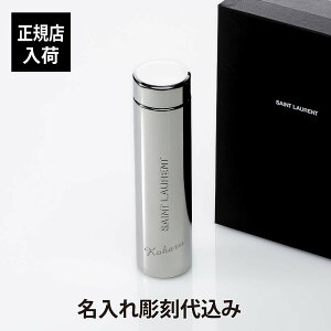 y㍞݁zyKXbsOzSAINT LAURENT T[ gx}O ^ v`i 300mlO    }C{g a j v[g Mtg }C^u[ 