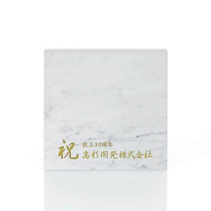 �y���b�s���O�����z�y������㍞�z�y���S�Ή��z�嗝�� ��� �r�A���R�J����C�O���[ �f�B�X�v���C ���[�� �T�C�� �v���[�g �g���[ ������ ���� ���� �M�t�g �v���[���g �C���e���A ���� ���_