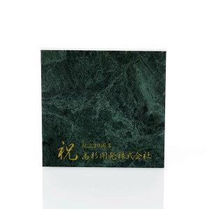 ybsOzy㍞zySΉz嗝  ChW\tg}[u  O[  fBXvC g[ [ TC v[g    Mtg C