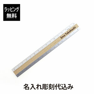 ybsOzy㍞݁zfUCtB ~h A~EbhK 15cm O    Mtg v[g a LO LOi  j mxeB 