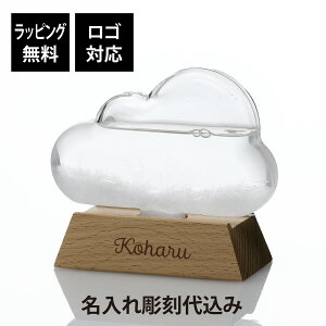 ybsOzySΉzy㍞݁zXg[OX NEhO    Mtg v[g a LO j zj j NX}X Cۗ\v