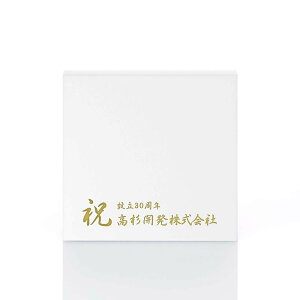 ybsOzy㍞zySΉz嗝  ^\XzCg EX zCg fBXvC [ TC v[g g[    Mtg v[g CeA 