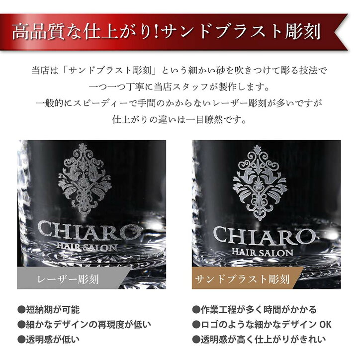 楽天市場】【ラッピング無料】【名入れ代込】【ロゴ対応】COACH コーチ 